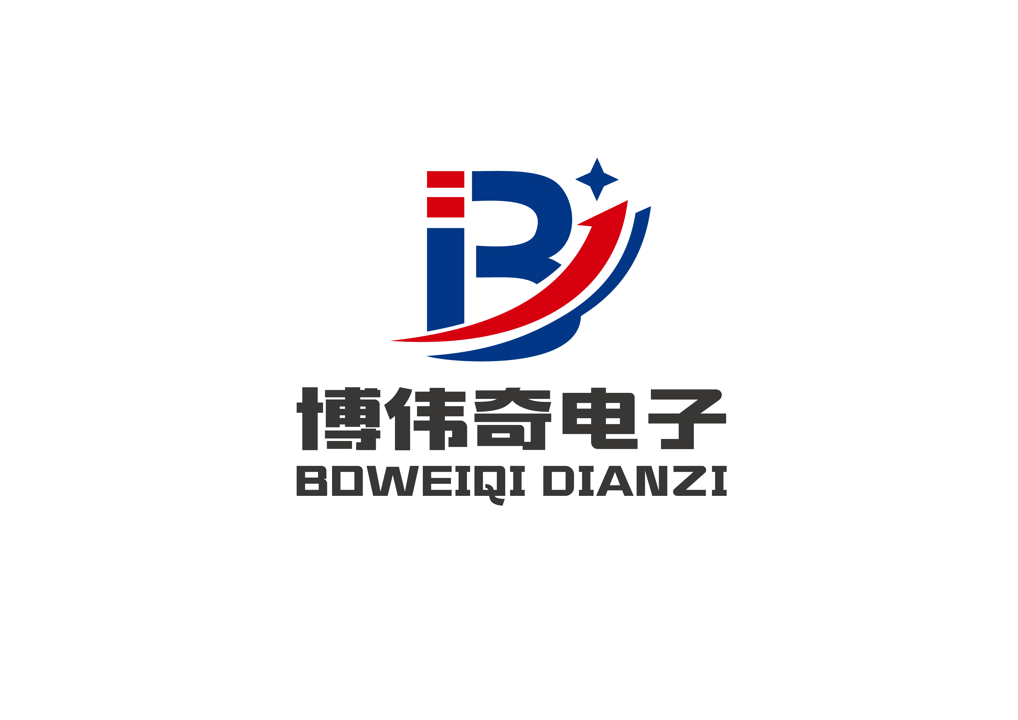 芯伯乐