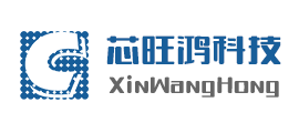 芯旺鸿(XINWANGHONG) Logo