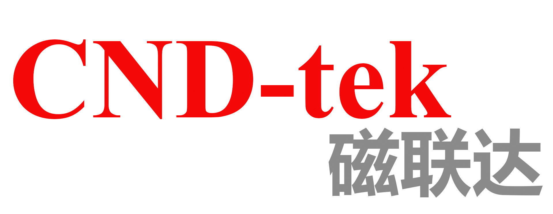 Shenzhen Cilianda Electronics Co., Ltd(深圳磁联达电子有限公司)