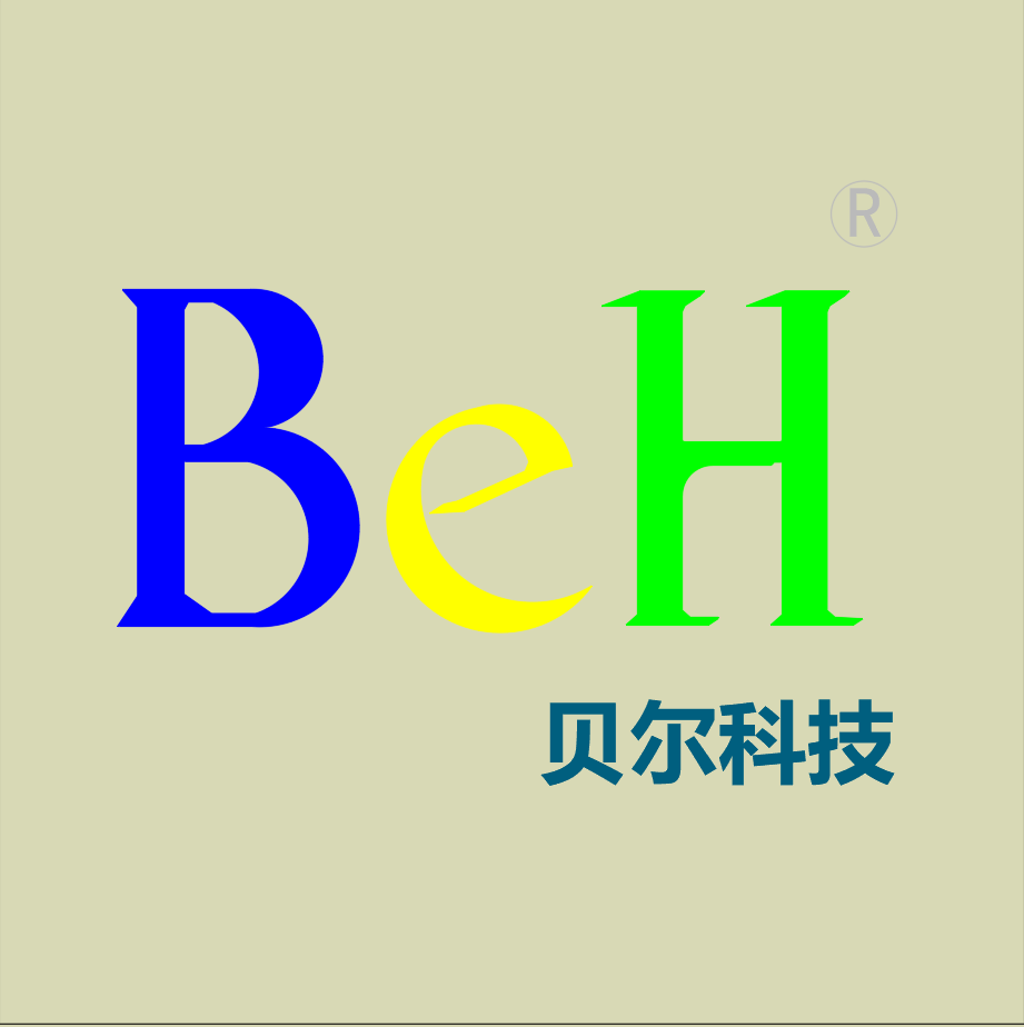 深圳市贝尔科技有限公司(SHENZHEN BELL TECHNOLOGY CO LTD.) Logo
