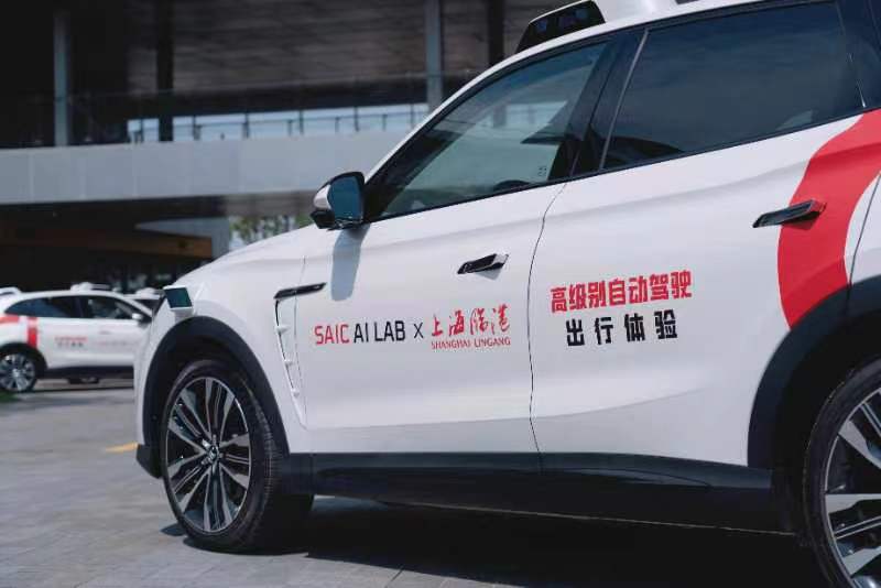 上汽AI LAB发布高级别自动驾驶2.0技术架构，年内搭载于上汽Robotaxi 2.0