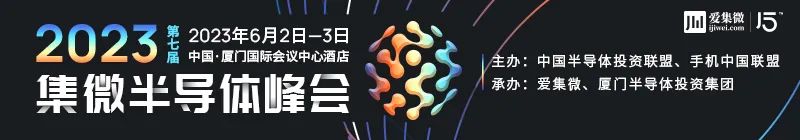 又一家中企沉舸印度：纬创将撤出印度市场