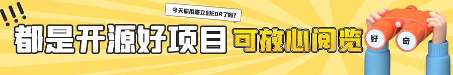 DIY创意 | 从0到1纯手搓！花80元DIY一个智能手表