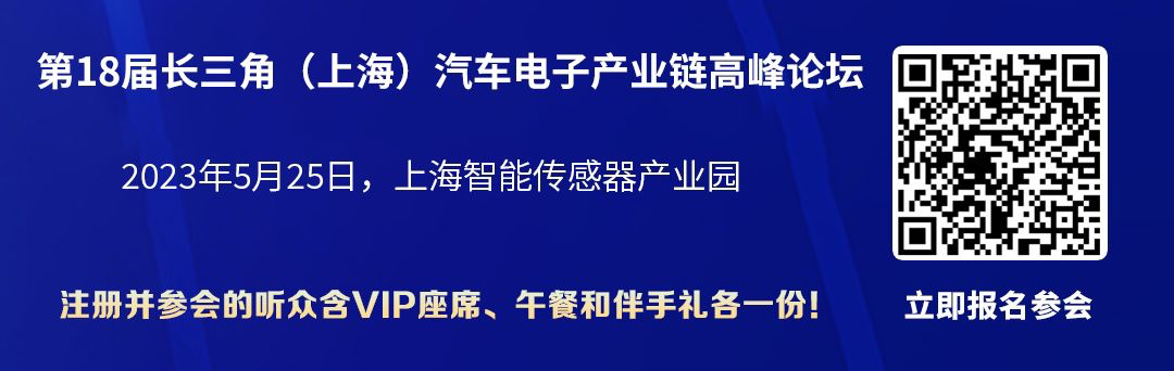 华为宣布