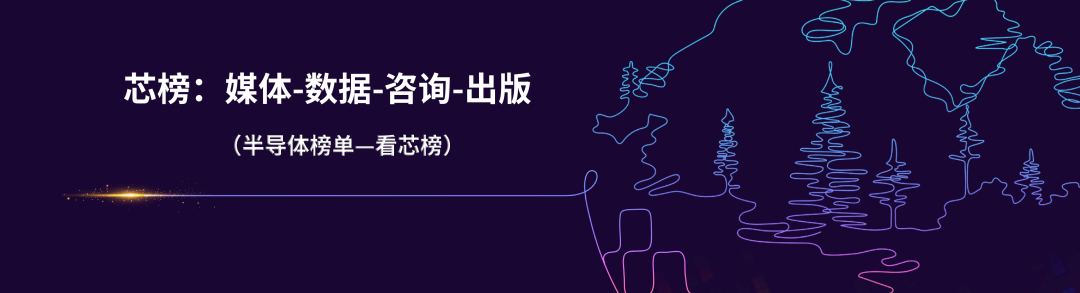 芯机遇！晶通科技扛起先进封装国产替代大旗