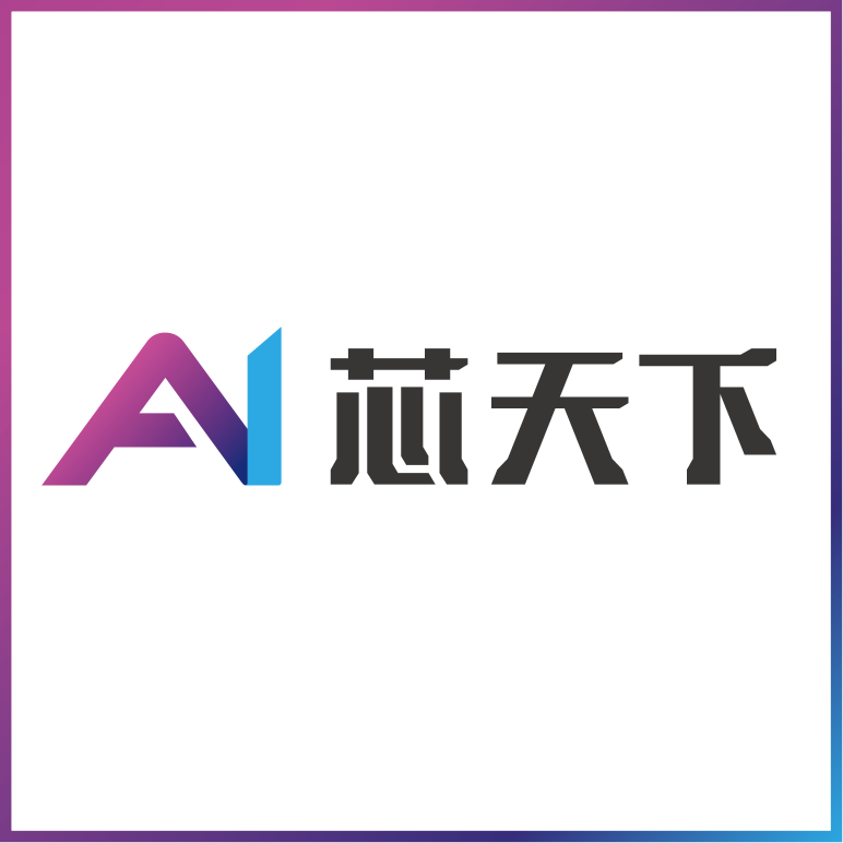 芯报丨200亿元苏州产业创新集群基金发布 投向电子信息等产业