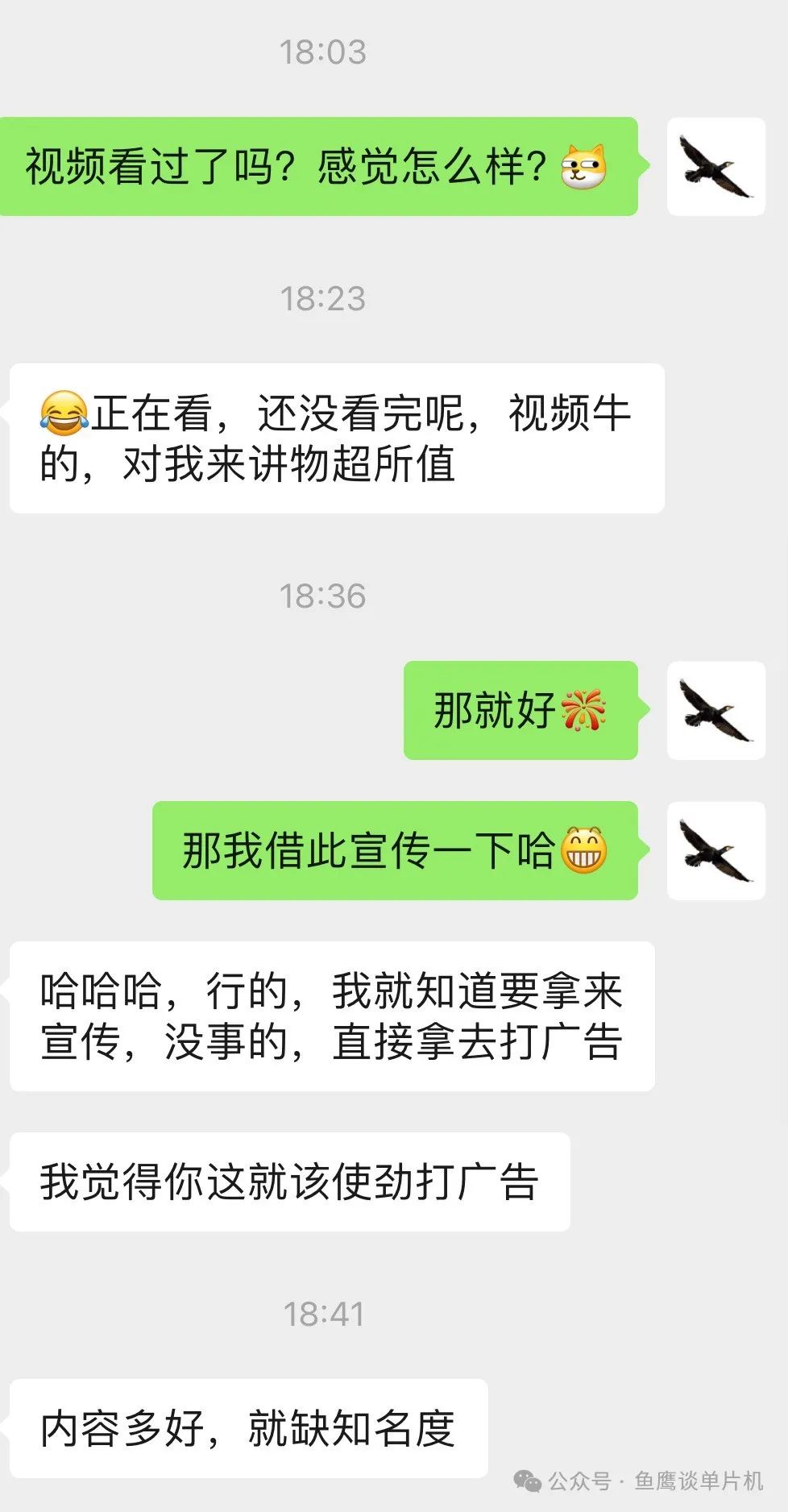 只是简单采个ADC，你让我看这么多资料？
