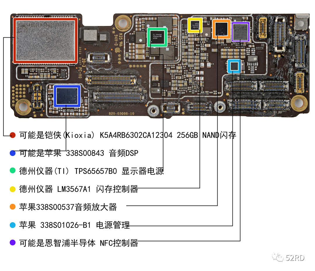 iPhone 15 Pro机型部分物料拆解曝光