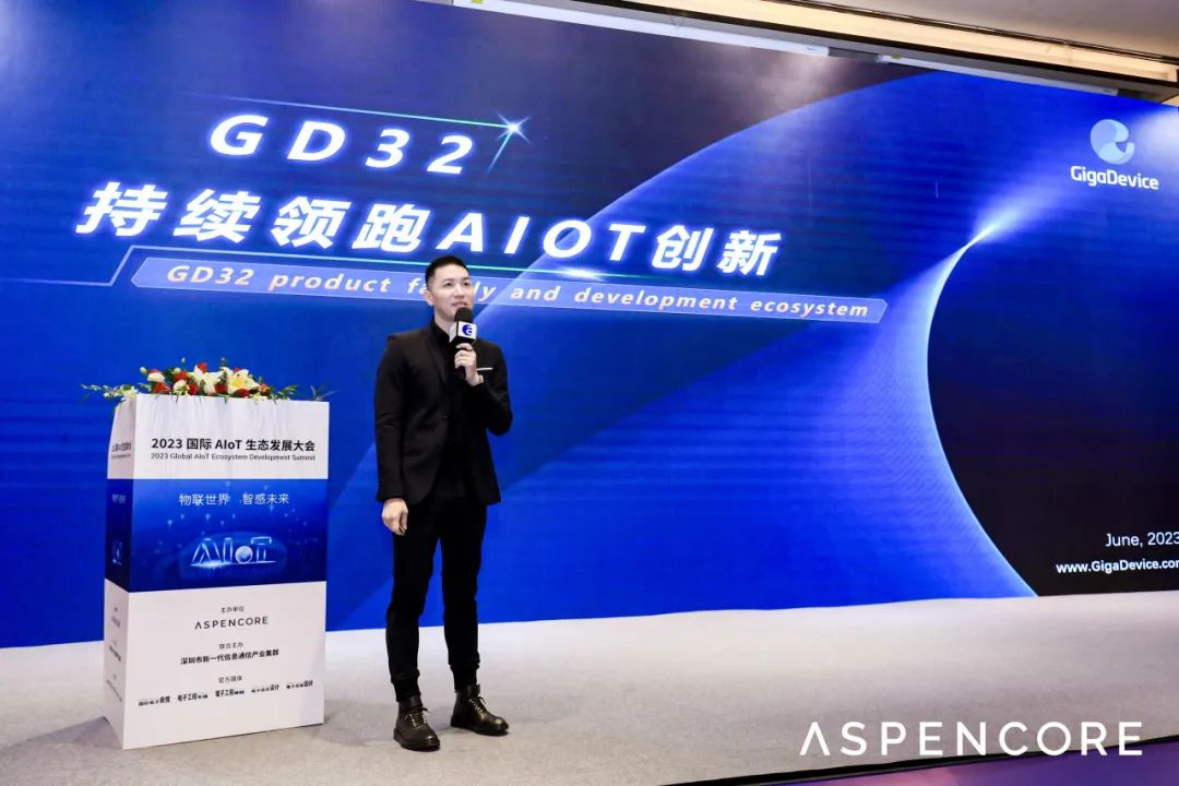 穿越周期 行稳致远｜GD32 MCU持续领跑智能创新