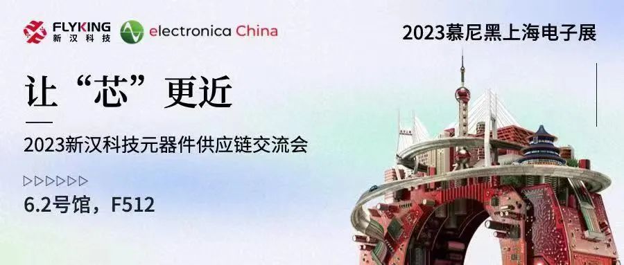 6月美国制造业持续低迷