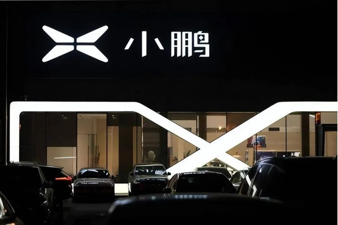 何小鹏的翻身仗
