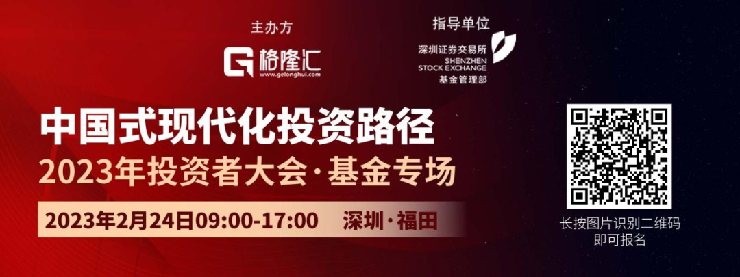 失去三十年后，日本还将失去新能车?