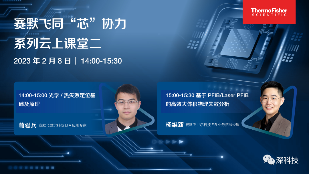 网传一汽奥迪总部搬迁！每员工80万安家费！