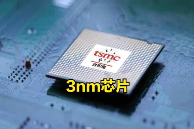 3nm芯片，成三星、台积电的一道坎，这大大利好中国芯
