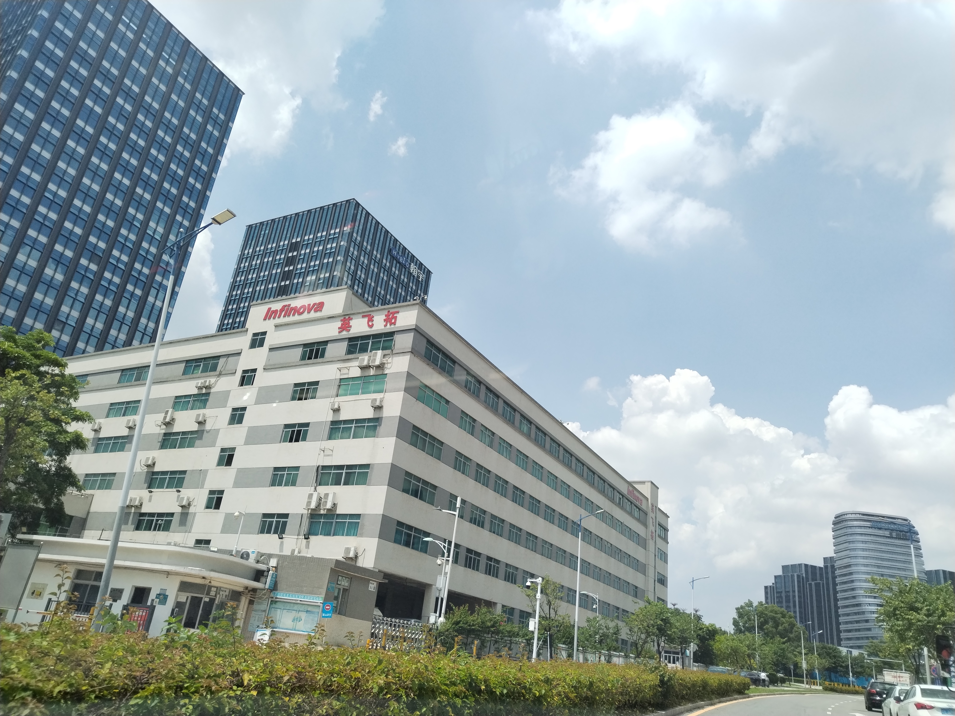 连亏五年且资不抵债，ST英飞拓拟申请预重整