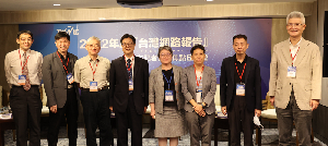 TWNIC公布2022台湾网路报告 5G使用率为18.98%