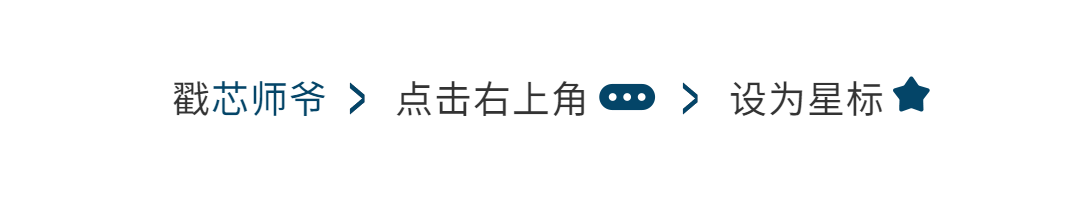苹果靠iPhone续命