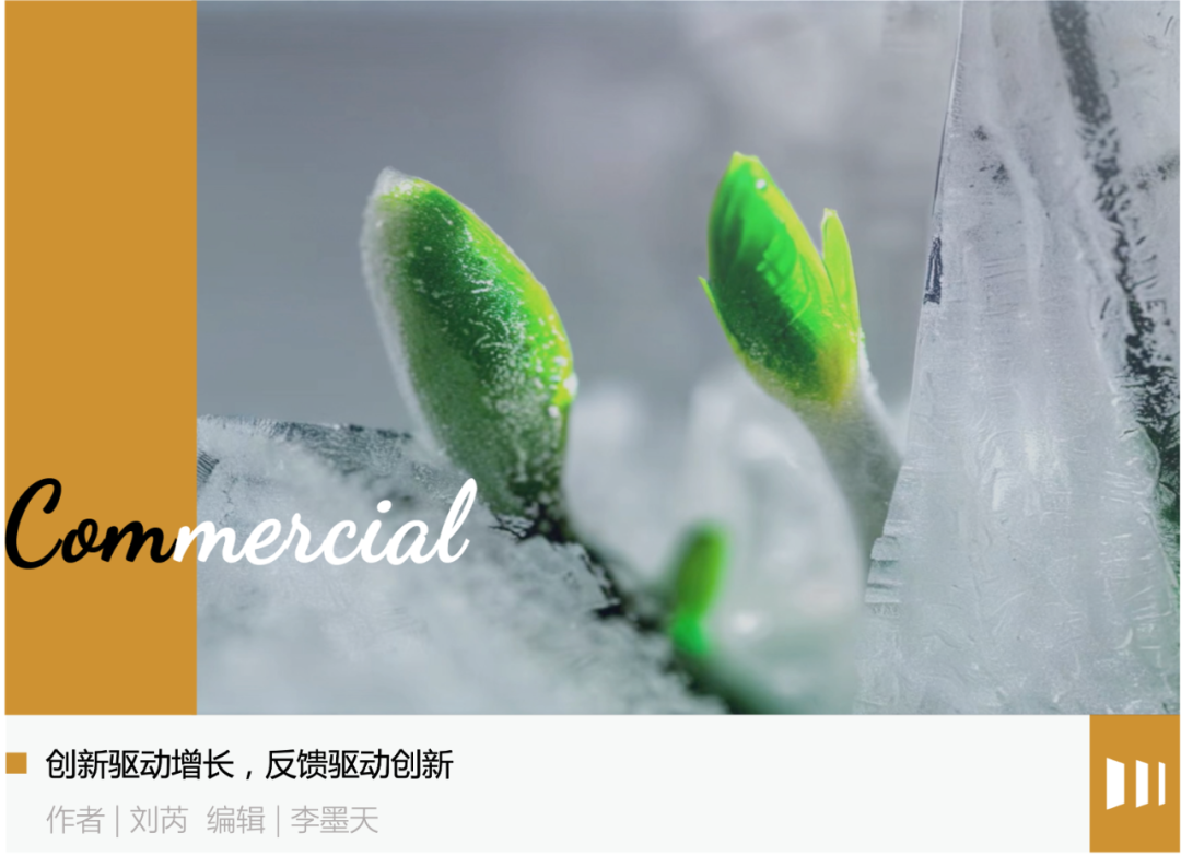百度的十年，中国科技创新的技术路径