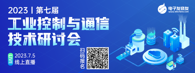 光刻中承上启下的半导体掩膜版