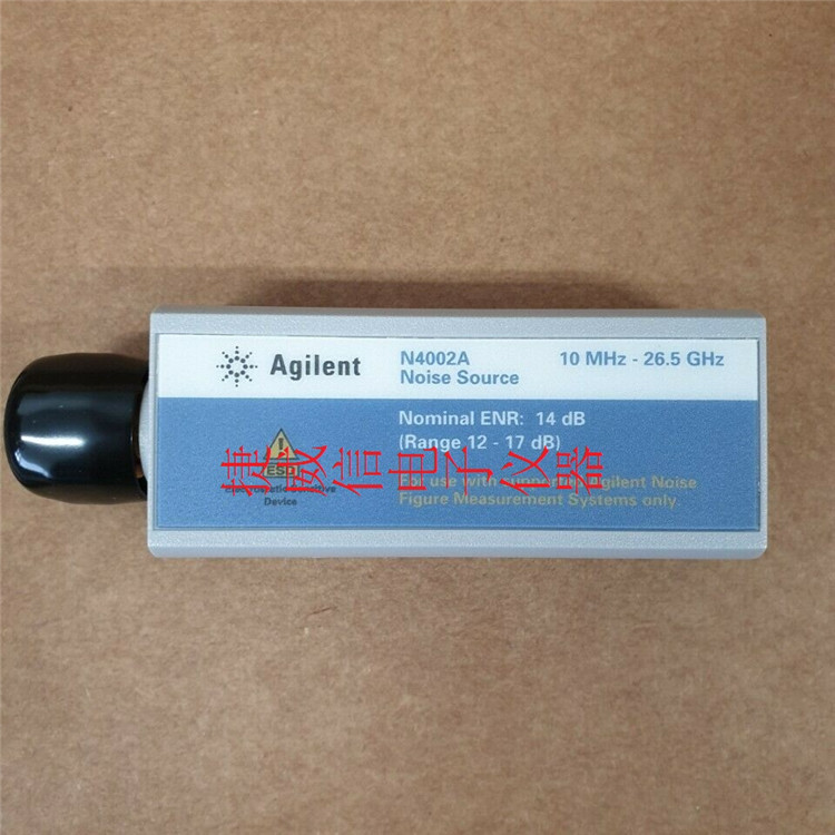 Agilent安捷伦N4002A噪声发生器