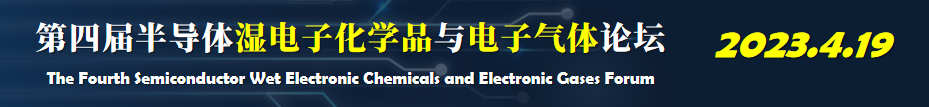 战略加码12吋晶圆制造！华润微拟将23亿元募资变更用于深圳项目