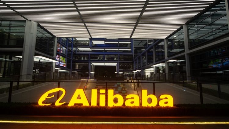 速卖通遭欧盟重罚超42亿元，阿里不服将上诉
