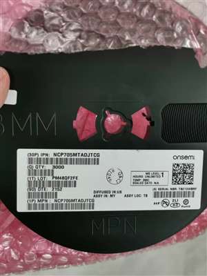 代理商，优势供应，NCP705MTADJTCG，ON/安森美