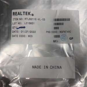 供应RTL8211E-VL-CG，REALTEK/瑞昱