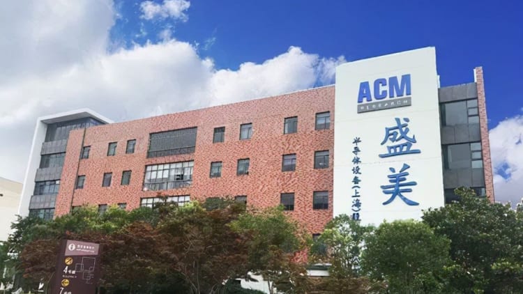 盛美上海Q1净利暴跌，股价重挫逾11%