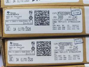 供应LM76003QRNPRQ1， TI/德州仪器 同步降压稳压