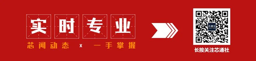美国切断供应商和华为的所有联系？外交部回应