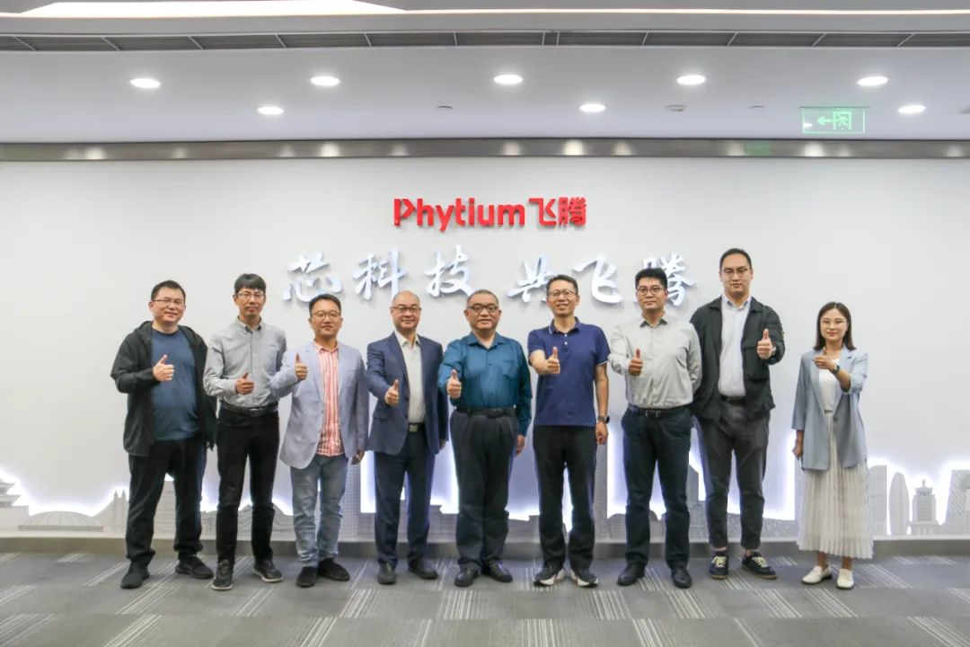 统信软件与飞腾 一起UP