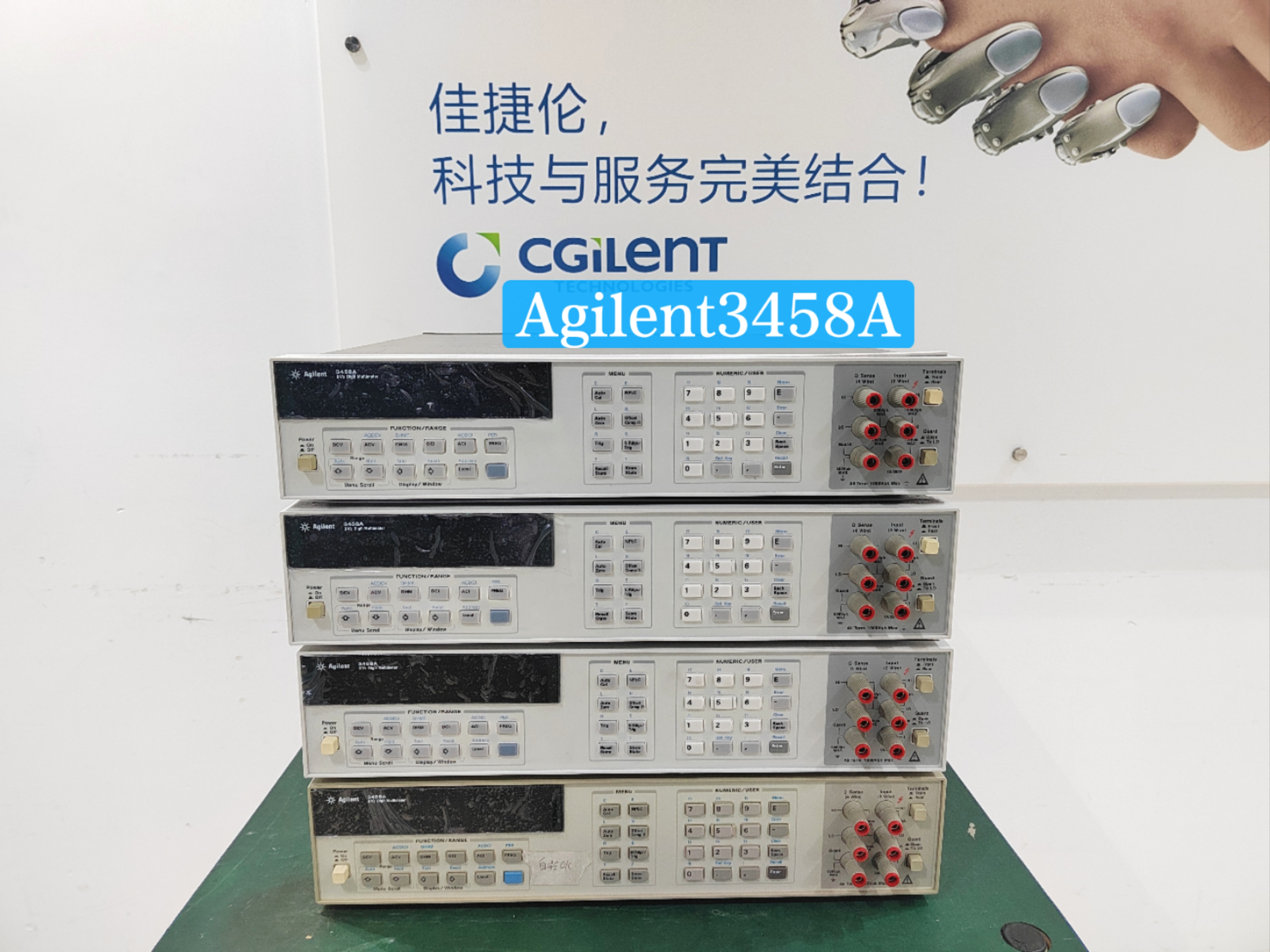 E4428C安捷伦 e4428c 射频 发生器