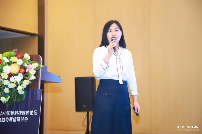 兆易创新存储产品线发展得如何？