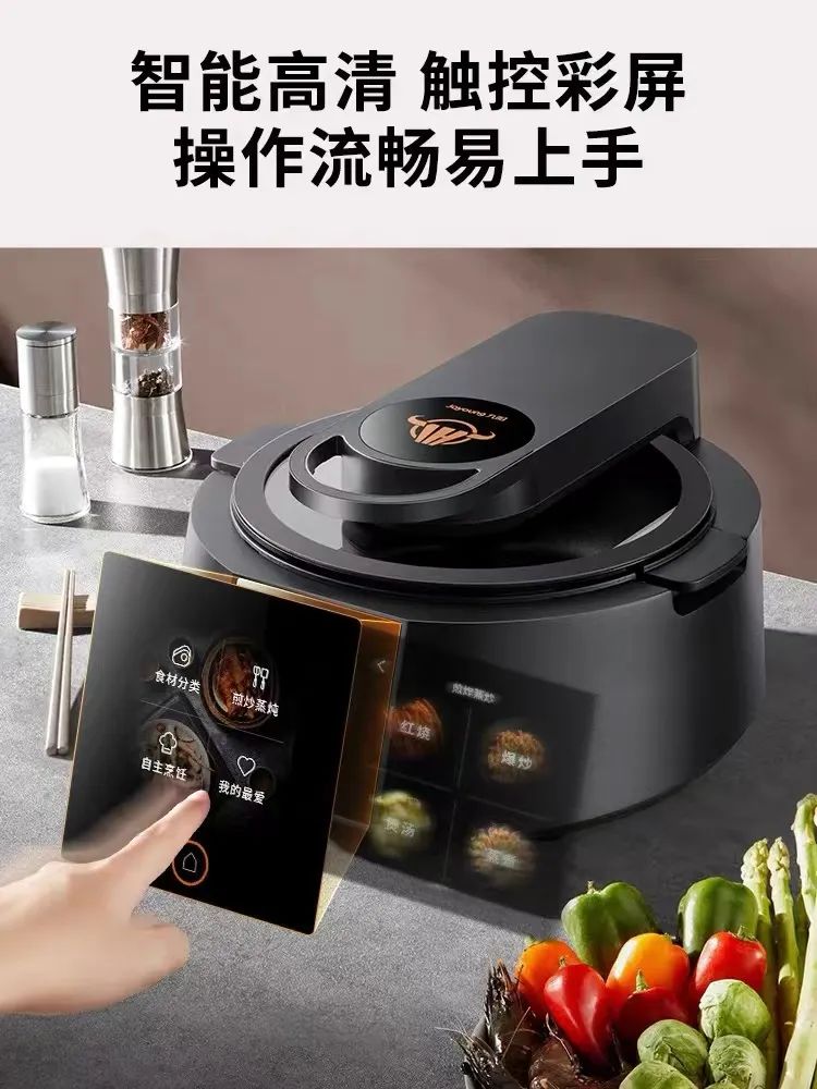 屏驱MCU越来越火，国内MCU老将迎来“芯”机遇