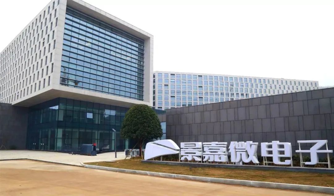 中国第一GPU：融资42亿！造芯！