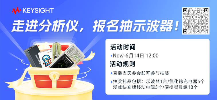 美国5月制造业PMI收缩，但供应链有望反弹