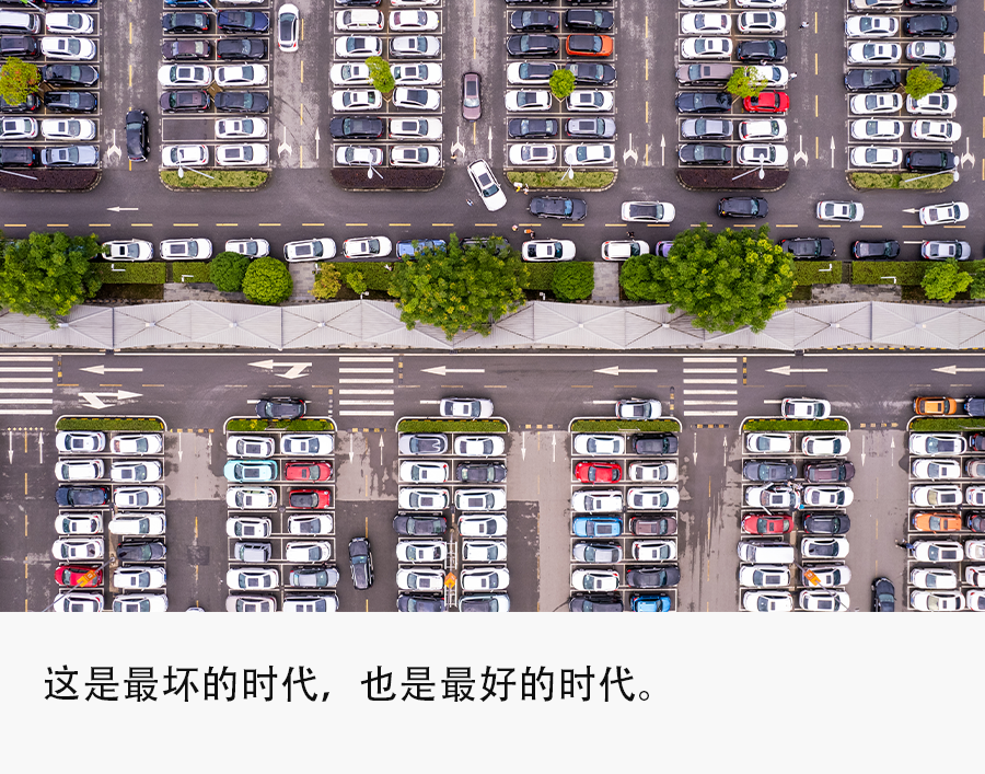 余承东，再造华为“复仇者联盟”