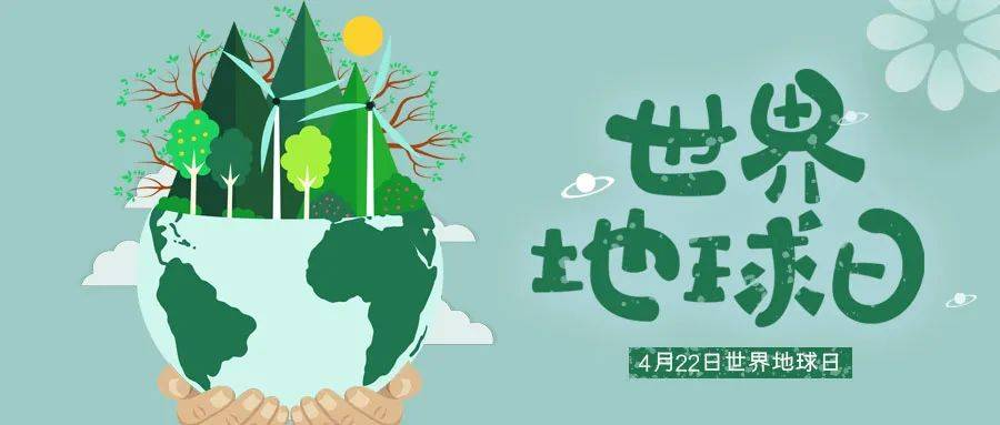 科技巨头晒「环保成绩单」，消费者吐槽：都是生意