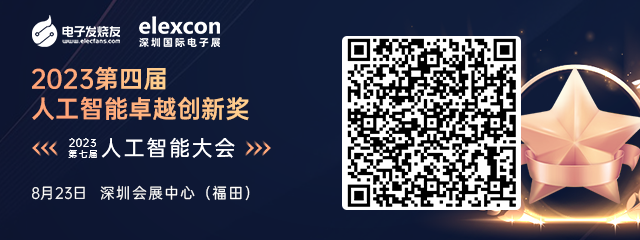 边缘AI应用越来越普遍，AI模型在边缘端如何部署？