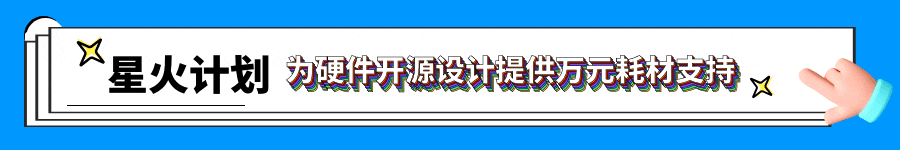 开源方案：基于ESP32的纯中文翻页时钟