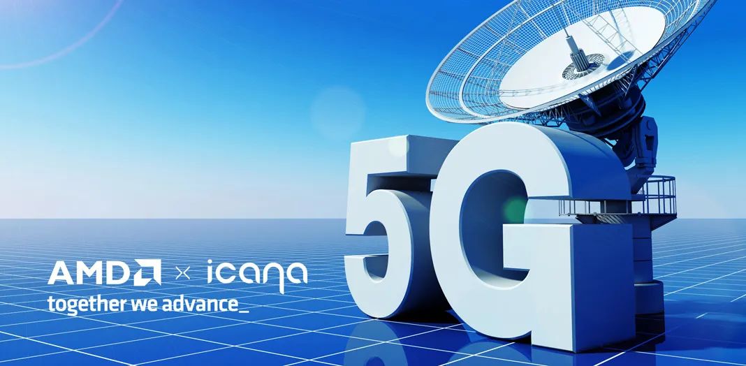 AMD RFSoC 助力 iCana 推出室内小型蜂窝 RF 前端参考设计