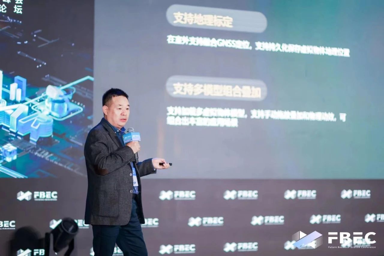 华为VR/AR产品线最新预判：MR头显将迎来爆发，XR产业标准已初步完善