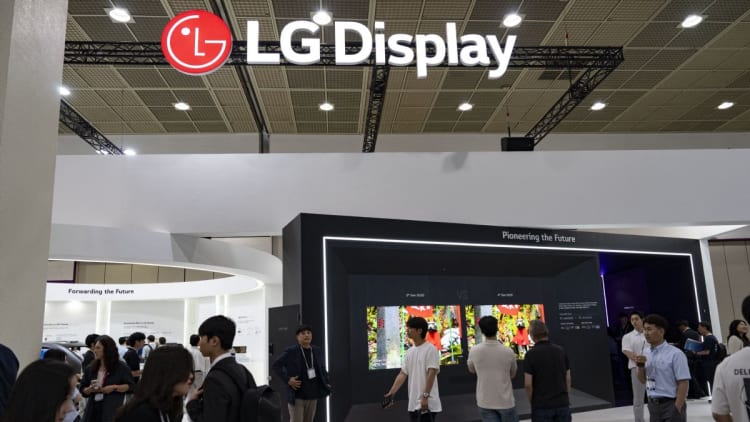 美国USPTO驳回天马对LGD专利无效申请