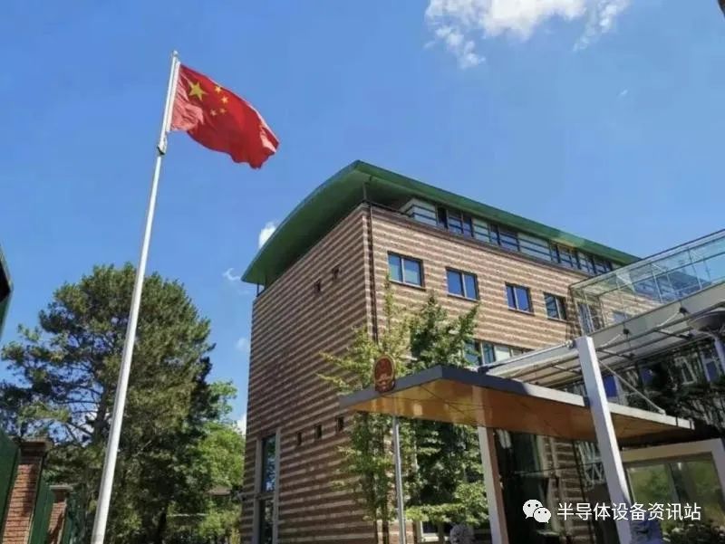 荷兰计划进一步限制半导体制造设备对华出口