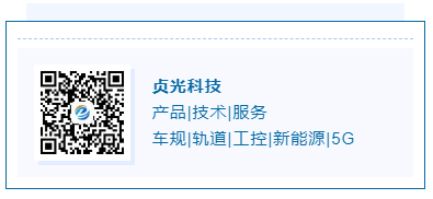 贞光科技代理品牌——Viking光颉科技