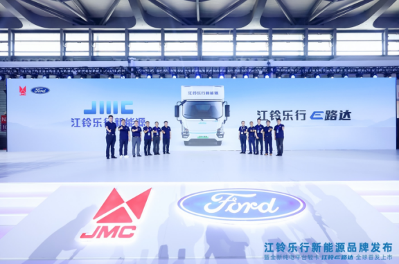江铃汽车的全新纯电SiC车型上市，首发订单破10000辆！