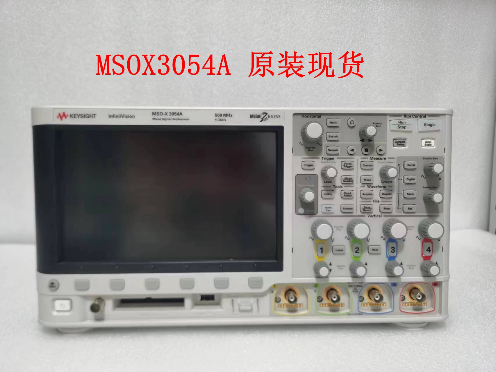 Agilent4284A+42841A+42842A+16048A(一套）