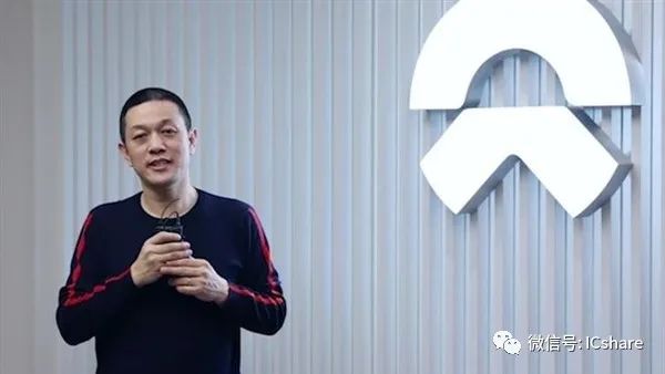 蔚来首款手机入网：支持UWB超宽带 彻底告别车钥匙了