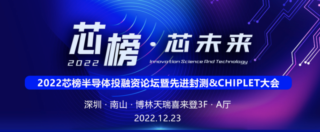 英特尔拆分GPU